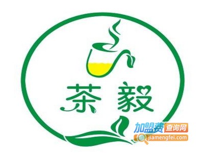 茶毅奶茶加盟电话