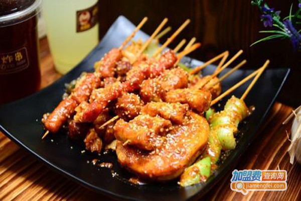 炸小明炸串加盟费