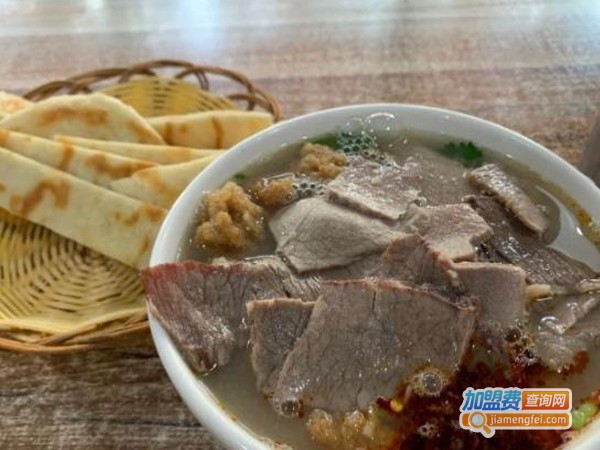 洛阳南关小碗牛肉汤加盟费