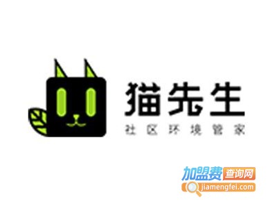 猫先生垃圾分类加盟费