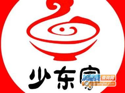 少东家牛肉面加盟费
