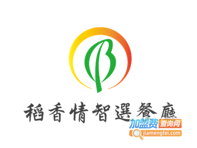 稻香情智选餐厅加盟电话