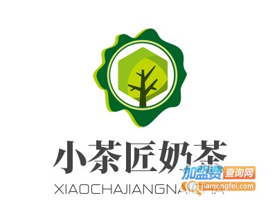 小茶匠奶茶加盟电话