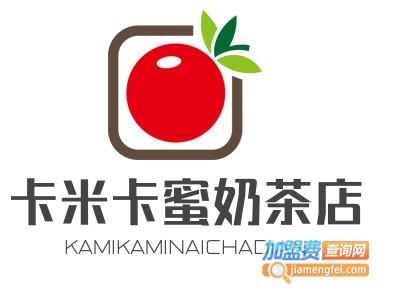 卡米卡蜜奶茶店加盟电话
