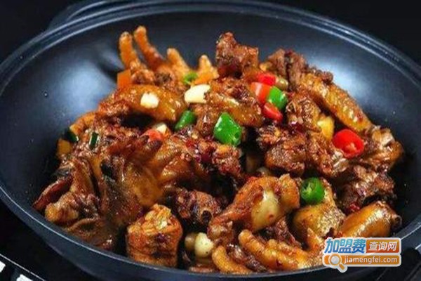 八号院火锅鸡加盟费