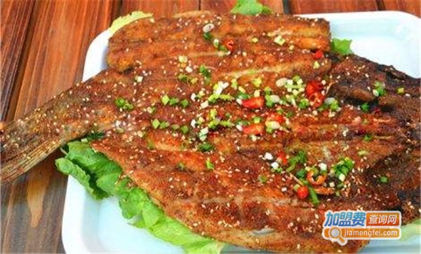 小番茄醉炉烤鱼加盟费