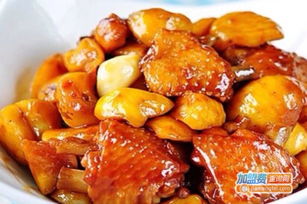 咕咕火123火锅鸡加盟费