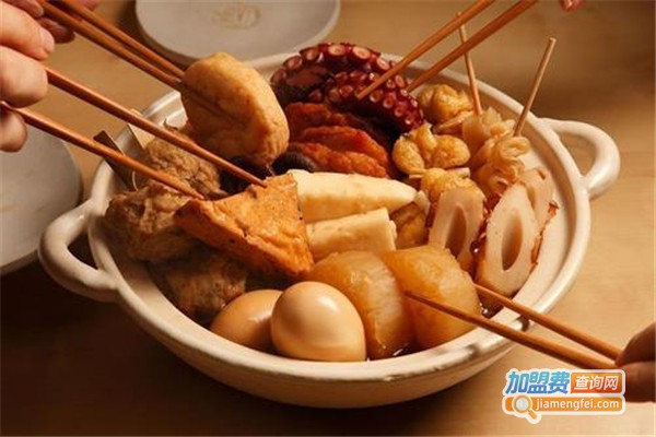 关东热煮店加盟费