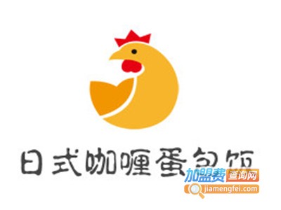 日式咖喱蛋包饭加盟电话