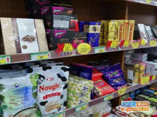 百斯特进口食品折扣店加盟费