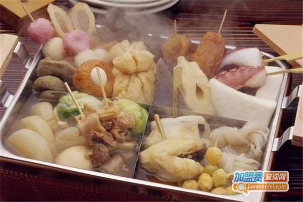 关东热煮加盟费