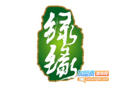 绿缘麻辣烫加盟电话