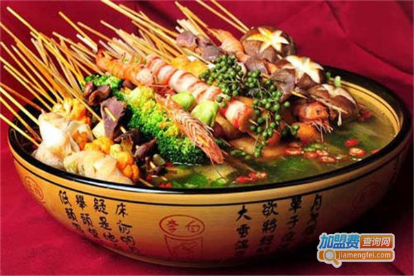 蜀相串串香加盟费