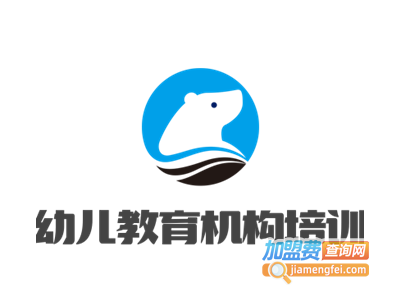 幼儿教育机构培训加盟