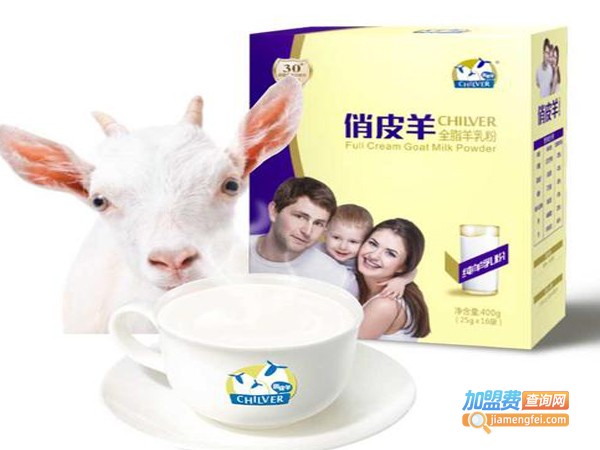 俏皮羊羊奶粉加盟费
