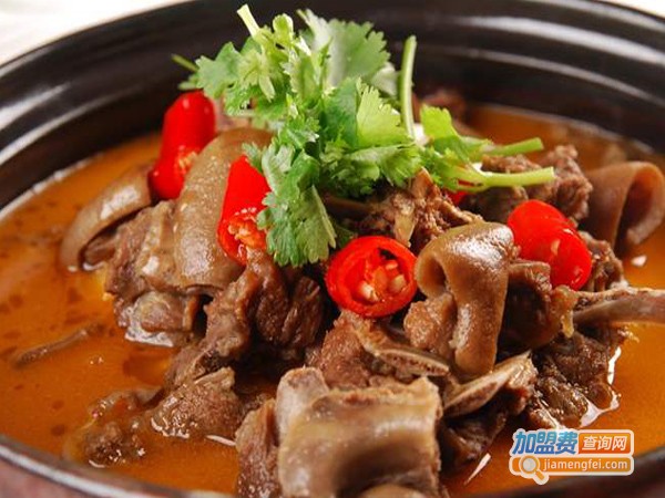 特色羊肉火锅加盟费