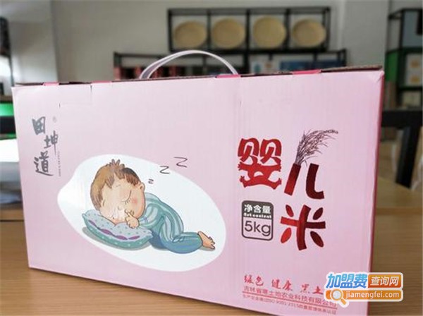 田坤道生态食品