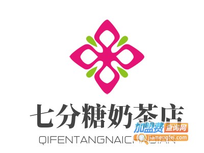 七分糖奶茶店加盟电话