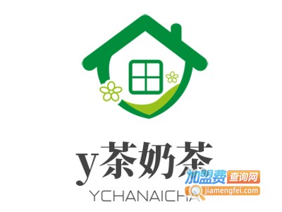 y茶奶茶加盟电话