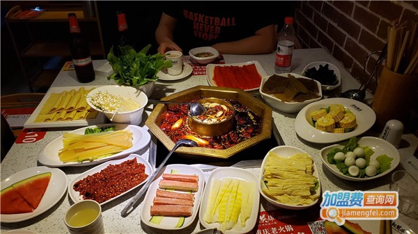 麻辣英雄重庆老火锅加盟费