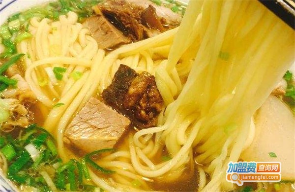 九味拉面加盟费