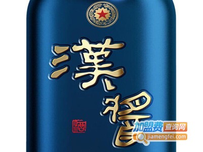 汉酱酒加盟电话
