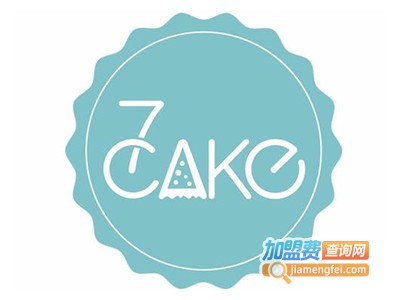 7cake榴莲千层蛋糕店加盟费