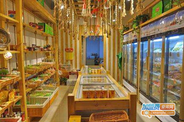 壹釜汇火锅食材超市加盟费