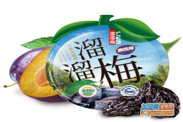 百联超美便利
