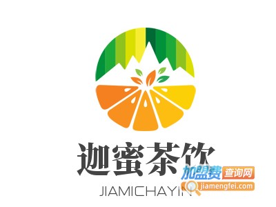 迦蜜茶饮加盟费