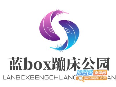 蓝box蹦床公园加盟费