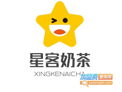 星客奶茶加盟电话
