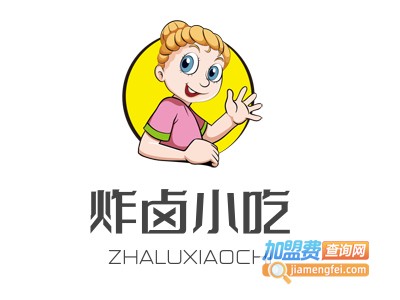 炸卤小吃加盟电话