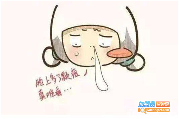 琳钰颜祛痘祛斑加盟费