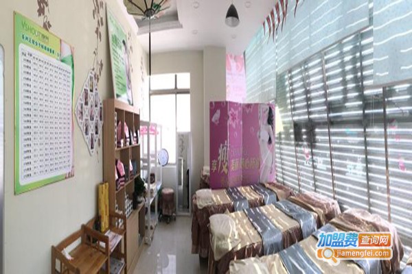 西米优瘦身减肥加盟店