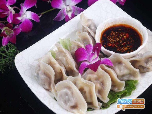 水饺城加盟费