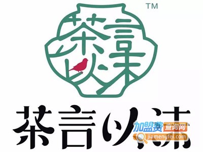 茶颜以沫加盟费