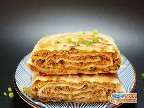 千层肉饼加盟费