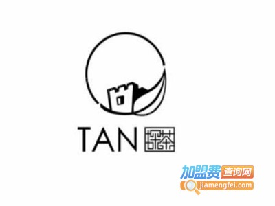 tan探茶加盟费