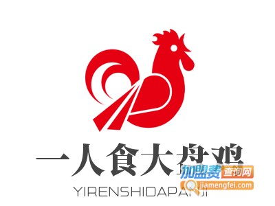 一人食大盘鸡logo图片