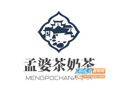 孟婆茶奶茶加盟费