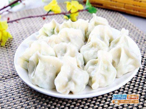 水饺城加盟费