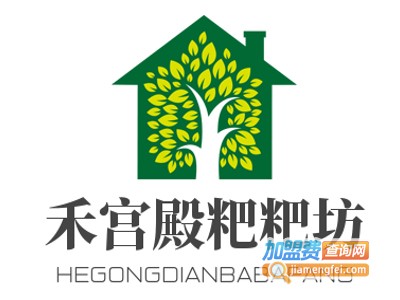 禾宫殿粑粑坊加盟电话