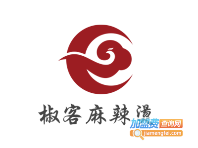 椒客麻辣烫加盟电话