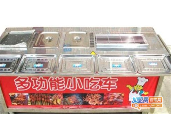 好日子烧烤小吃车加盟费