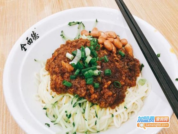全面德加盟费