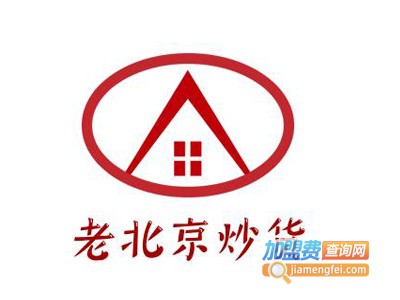 老北京炒货加盟
