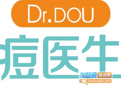 痘医生加盟电话