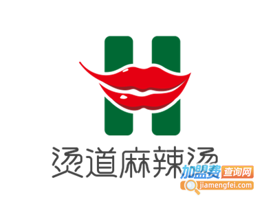 烫道麻辣烫加盟电话
