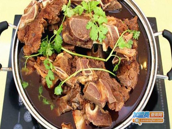 35元大骨头自助火锅加盟费
